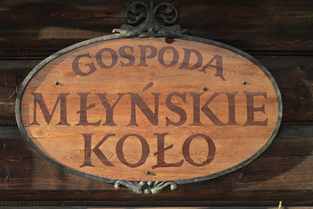 Guest house Gospoda Mlynskie Kolo *